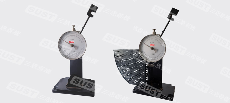 suliaobaichui3.jpg suliaobaichui3.jpg