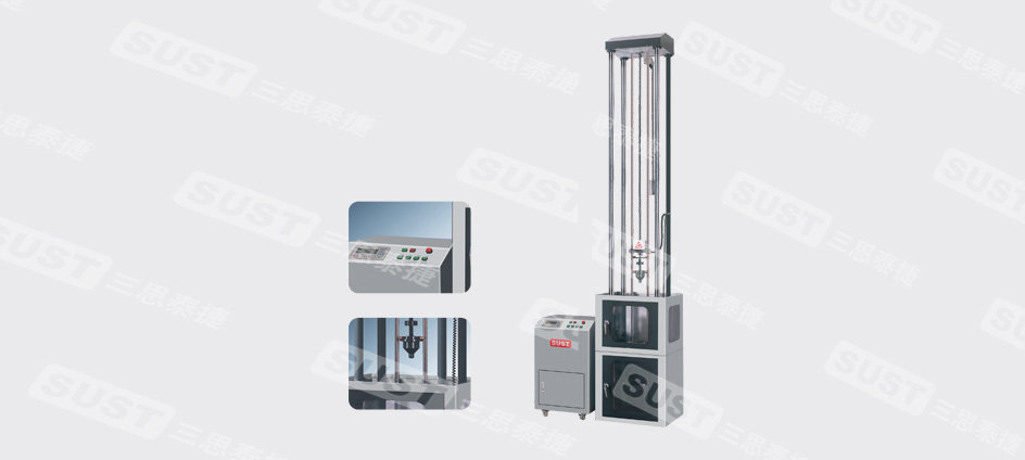 suliaoluochui2.jpg suliaoluochui2.jpg