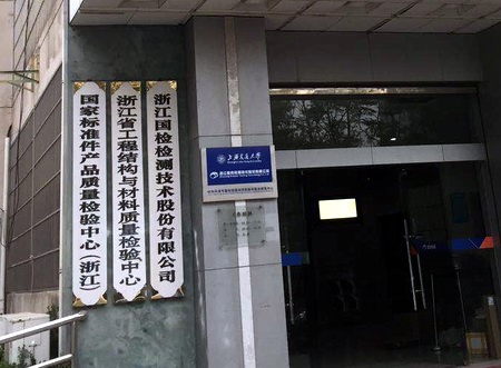 20190617160825_0625.jpg 20190617160825_0625.jpg