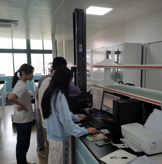 三思拉力試驗(yàn)機(jī)