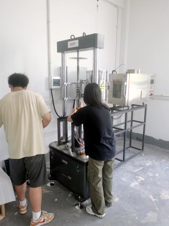 長(zhǎng)沙理工大學(xué)采購(gòu)三思泰捷高溫持久蠕變?cè)囼?yàn)機(jī)項(xiàng)目