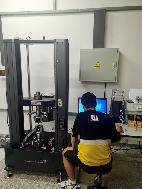 吉林大學(xué)與三思泰捷合作試驗(yàn)機(jī)